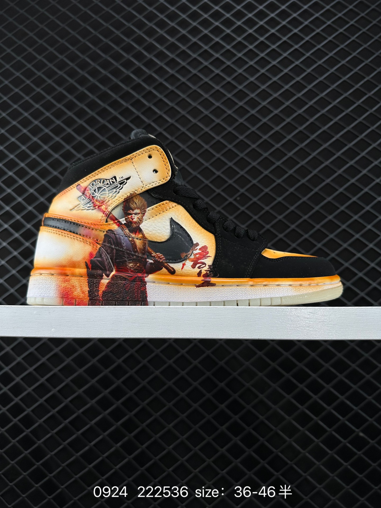 NIKE Air Jordan 1 Retro Mid AJ1